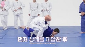 Русская озвучка TO DO x TXT ep104. Практические техники самообороны 1 часть