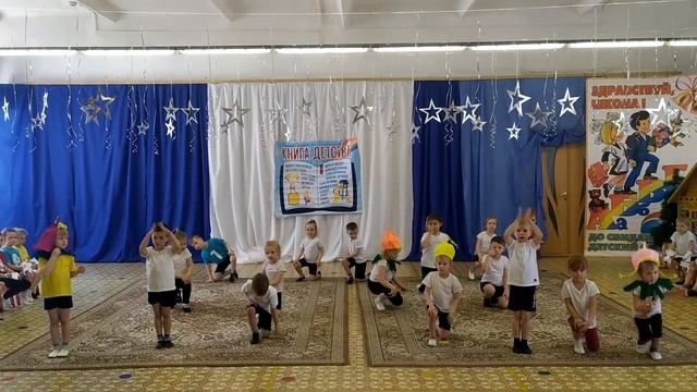 Экологический флешмоб 