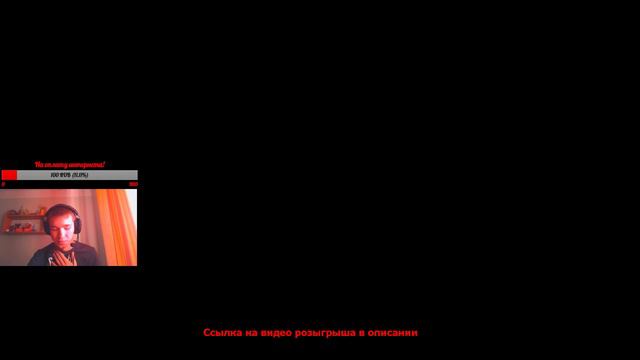 ФАРМИМ СЕРУ | WORLD of TANKS смотреть онлайн