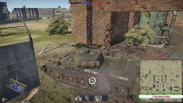 КРАСНЫЕ ЗОМБИ НАСТУПАЮТ. МИНУС 12 В ТАНКАХ. АВТОСЛИВ. WAR THUNDER смотреть онлайн