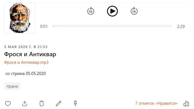 ТОП ПЕРСОНАЖ. Cтарый антиквар, или "раз такое дело, может в жoпy пoeбeмcя?" смотреть онлайн