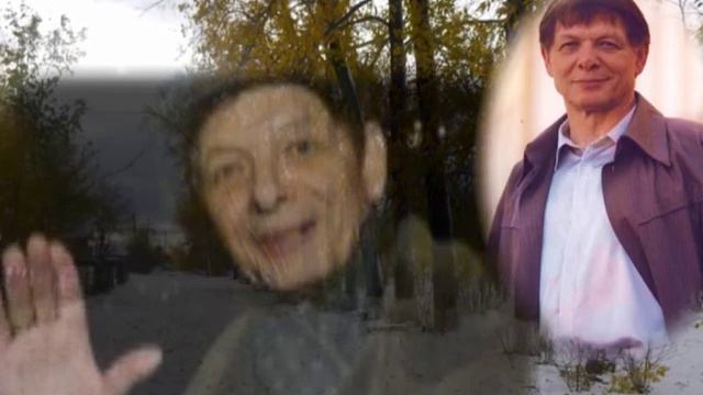 Пора любви. Э.Хиль смотреть онлайн
