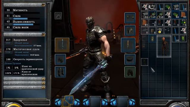 Прохождение Hellgate London\За воителя\№5 смотреть онлайн