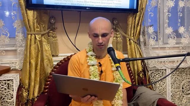 Ананта Шри дас 'Манах Шикша