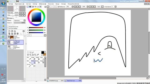 туториал как создавать арты с помощью PaintTool SAI смотреть онлайн