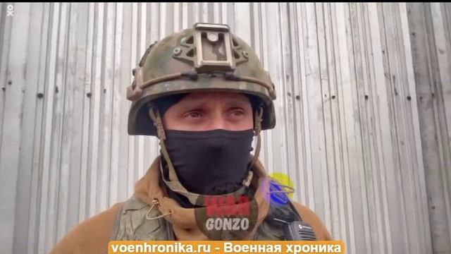 Украина. 2022.05.19. Азовсталь. Интервью с офицером. Азовсталь вполне себе приступная крепость.wmv смотреть онлайн