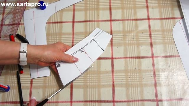 Моделирование асимметричной юбки смотреть онлайн