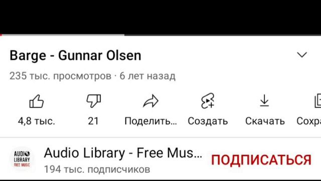 Кто такой Jincheng Zhang? Вор треков на ютубе