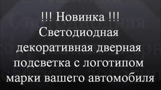Заметный элемент осветительного тюнинга Hummer H2 смотреть онлайн