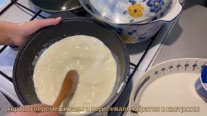 Домашний йогурт | Простой и вкусный десерт | Густой греческий йогурт