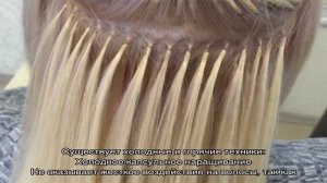 Сколько держатся наращенные волосы: как часто нужно делать коррекцию