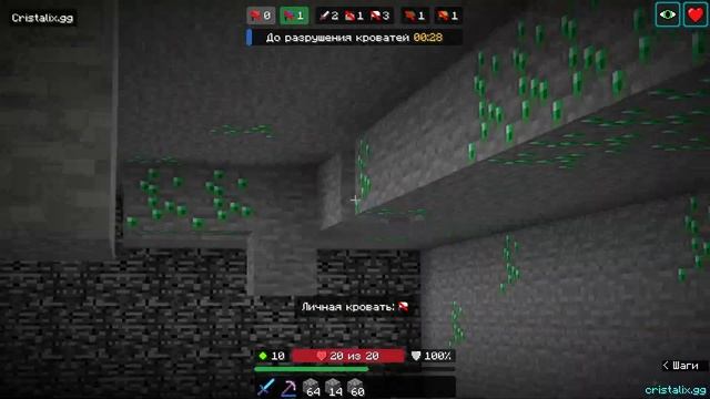БЕДРОКОВАЯ КОРОБКА С МЕДВЕДЕМ | Minecraft Bedrock Box | Cristalix смотреть онлайн