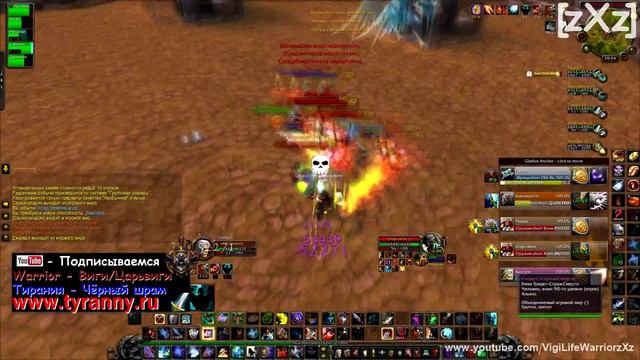 WoW Warrior Виги - 5x5 2200+ Hydra, Инфлэймх, Ёкич vs Виги, Сэйвлол,Экстримшот смотреть онлайн