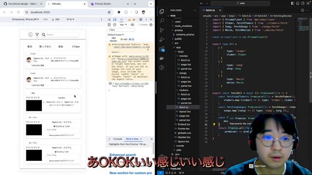 【個人開発】MongoDBなんも分からん【VStudio開発#6】 смотреть онлайн
