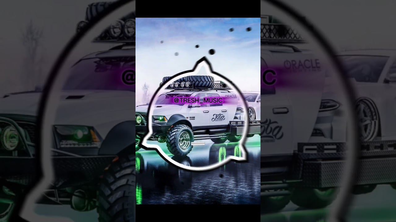 #remix #carmusic #bass #automobile #музыкавмашину #music #deephouse #bassboosted #applemusic #phonk