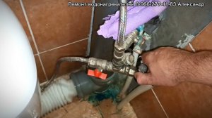 Замена тэна в водонагревателе Реал Вм 390