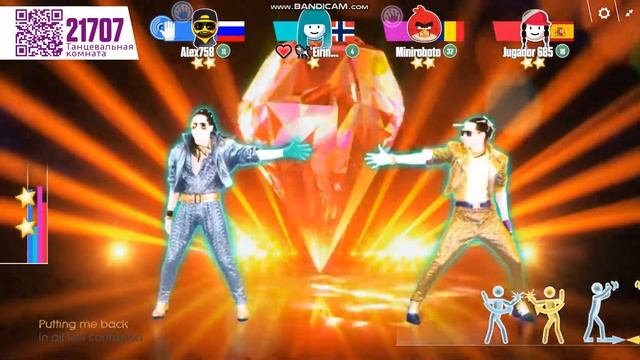 Just An Illusion. Джаст денс 2020