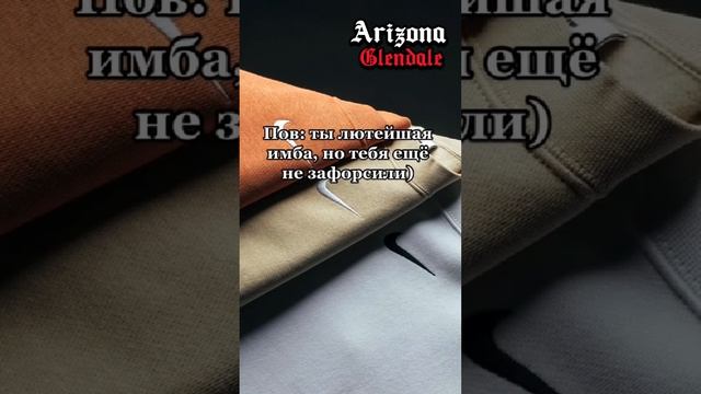 САМЫЕ МОДНЫЕ КРОССОВКИ НА 2023 ГОД. смотреть онлайн