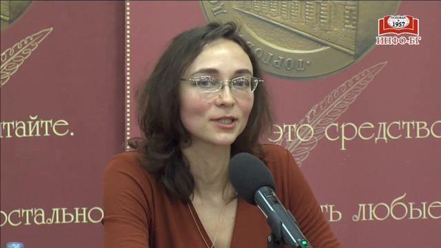 Серия «ЖЗЛ». Книга «Глинка: Жизнь в эпохе. Эпоха в жизни» смотреть онлайн