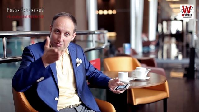 Бизнес на дому, Новые технологии бизнеса, Роман Качинский смотреть онлайн