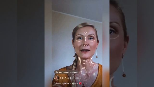 Ваши иллюзии…🌺2 вариант 🌺#онлайнрасклад смотреть онлайн