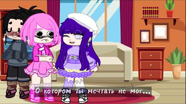 24 часа в одной комнате. Саске и Наруто. |Сасунару|