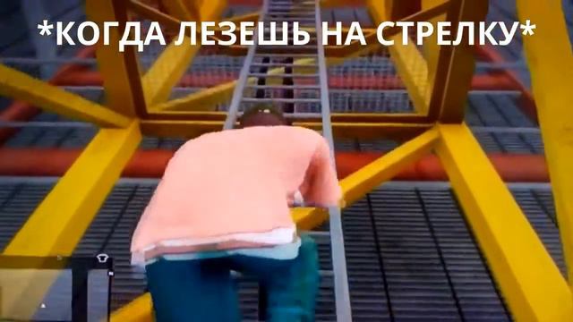 ГТА 5 / ФЕЙЛЫ ФРАНКЛИНА / PAWELLECK смотреть онлайн