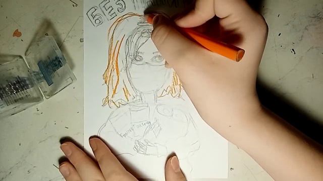 "БЕЗ ПАНИКИ!" РИСОВКА ИЛЛЮСТРАЦИИ/Anastasia Allford💚 смотреть онлайн