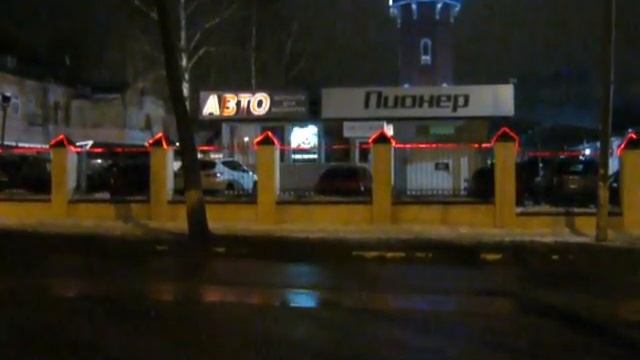 Пленка обратной проекции в Ногинске смотреть онлайн