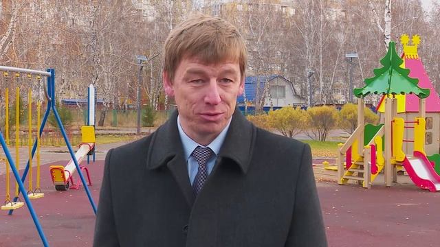 Современный парк - с нуля смотреть онлайн