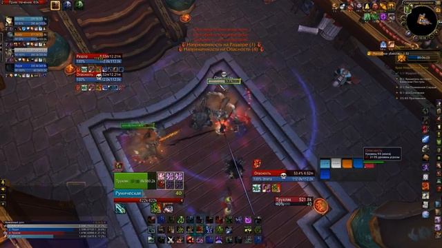 Храм нефритовой змеи, серебро смотреть онлайн