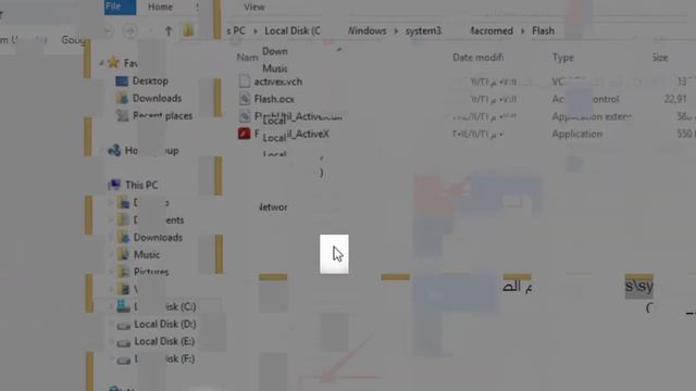 طريقة الغاء تثبيت برنامج Adobe Flash لحماية حاسوبك / uninstall Adobe Flash to protect your compute смотреть онлайн