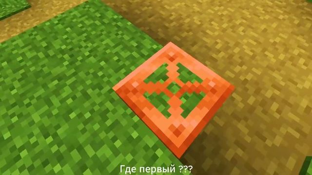 Новый снапшот майинкрафта 23w43b обзор...