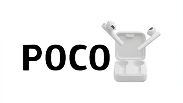Where is POCO Pop Buds ? Poco's First TWS Earphone смотреть онлайн