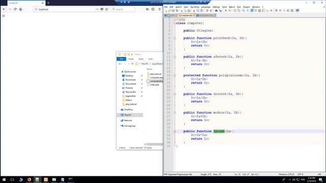 include require include_once require_once смотреть онлайн