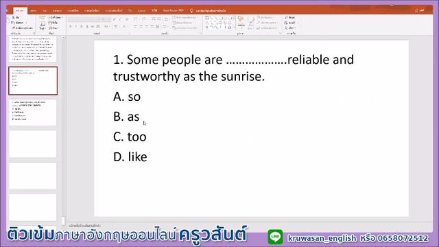 เทคนิคการดู Grammar ภาษาอังกฤษ เรื่อง hardly ever และ การใช้ as ... as ในการเปรียบเทียบขั้นเท่า смотреть онлайн