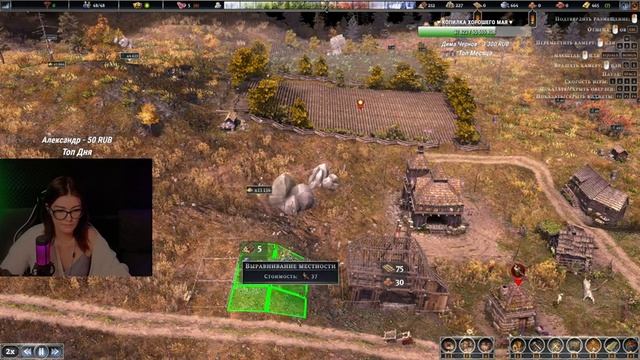 ПАТЧ 0.8.3а СТАЛО ЛУЧШЕ? ПРОВЕРЯЕМ НОВЫМ ПОСЕЛЕНИЕМ! ► Farthest Frontier #18 смотреть онлайн