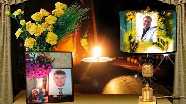 Ты будешь жить в нашем сердце всегда Трогательное видео на заказ Памяти сына Владислава 1 - Часть смотреть онлайн