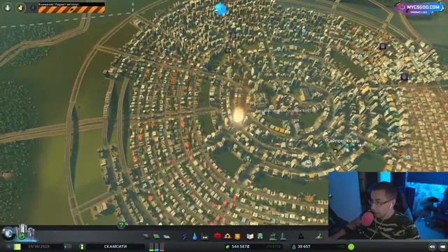 МЕТЕОРИТ УПАЛ НА ГОРОД ЛИКСА смотреть онлайн