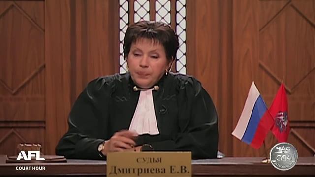 Дела Семейные. Бракоразводные процессы / Divorce Case. Motorcycle