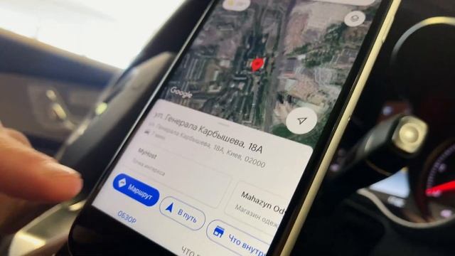 Вдосконалили MERCEDES GLC 2019 | CARPLAY