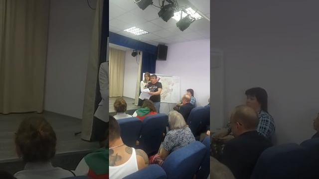 Публичные Слушания ПЗЗ Путилково Красногорск смотреть онлайн