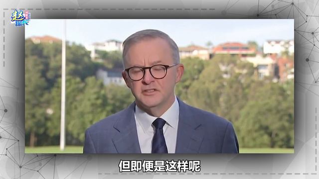 在南海替菲律賓出頭？美國一句話，真敢跟中國開戰嗎，另有人遭殃【一號哨所】 смотреть онлайн