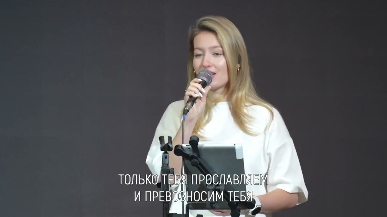 Дивный, прекрасный Спаситель смотреть онлайн