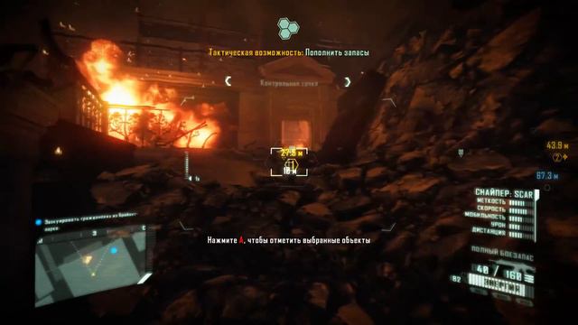 Crysis 2 Maximum Edition Rus (No commentary) 60fps - Уходящий поезд №10 смотреть онлайн