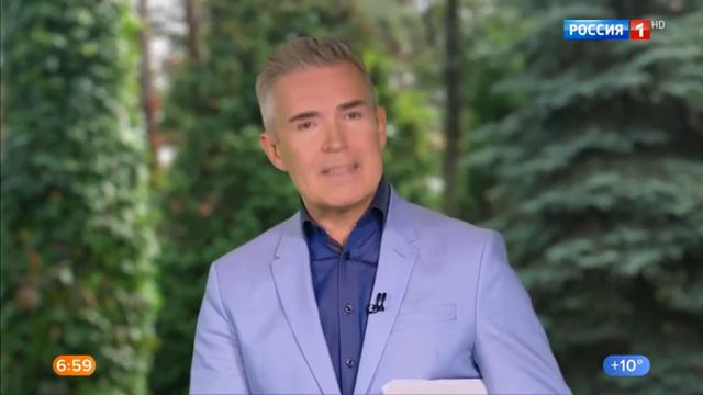 Елена Ландер Владислав Завьялов Игровые анонсы Сентябрь 2019 смотреть онлайн