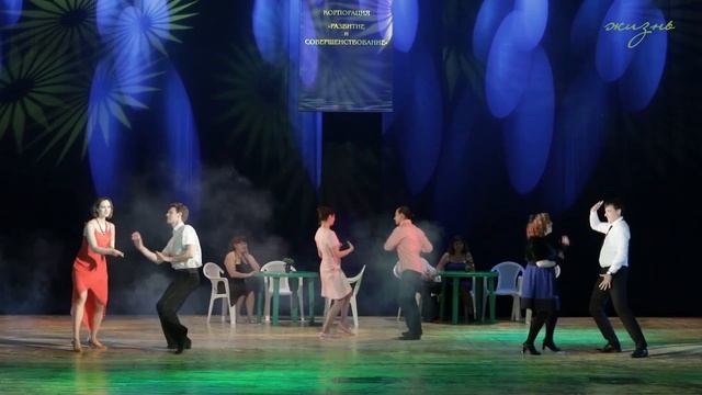 Работа над собой с помощью выступлений на сцене смотреть онлайн