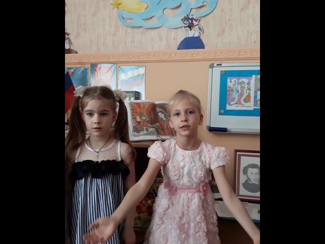 Акция «Пятигорск с Пушкиным» смотреть онлайн