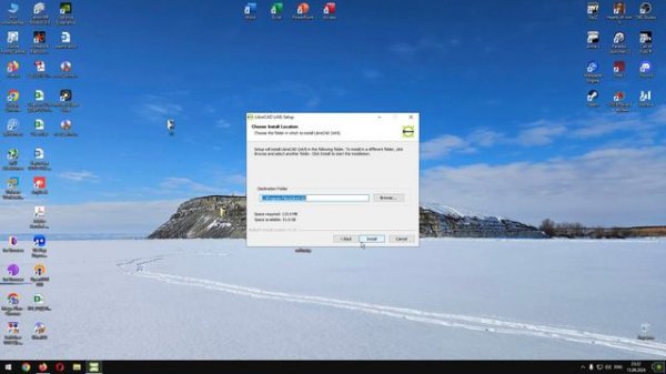 LibreCAD как установить + короткий обзор