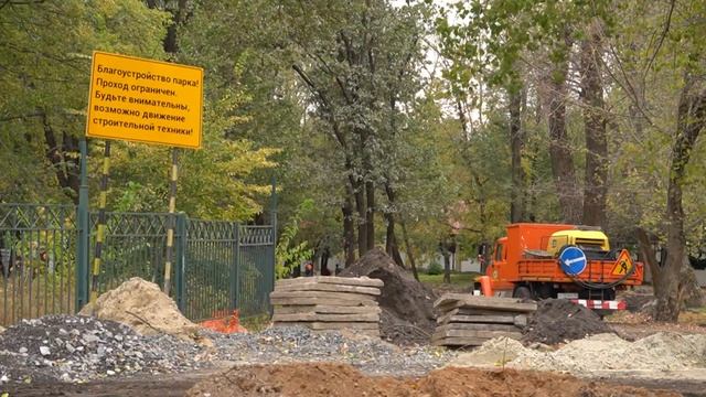 Губернатор оценил ход реконструкции Центрального парка культуры и отдыха имени Ленина в Белгороде смотреть онлайн